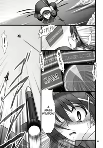 Page 6 of Angel's stroke 10 Ano Kuroi Hayate o Ute! - preview thumbnail