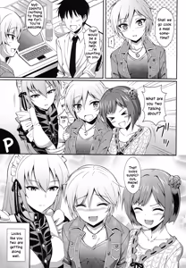 Page 6 of Ameagari no Sora ni | In the sky after the rain - preview thumbnail