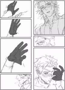 Page 144 of OMBRA︱如影随形 - preview thumbnail