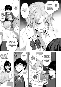 Page 4 of eu sou o único que não vai para cama nessa casa 1-3 - preview thumbnail