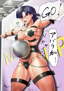 Page 732 of 【FANBOX】くれしー - preview thumbnail