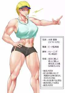 Page 740 of 【FANBOX】くれしー - preview thumbnail