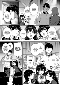 Page 3 of Amatsuka Gakuen no Ryoukan Seikatsu Shinyuu no Mitsu Ana [Umino Ayumi] | Amatsuka Girls' Sex Life: Umino Ayumi - Shiramine Kuou Part 1&2 - preview thumbnail