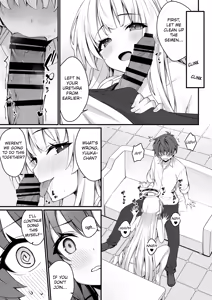 Page 11 of Yuuka to Noa to Endless Summer | Yuuka and Noa and the Endless Summer - preview thumbnail