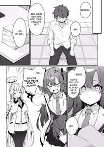 Page 8 of Yuuka to Noa to Endless Summer | Yuuka and Noa and the Endless Summer - preview thumbnail