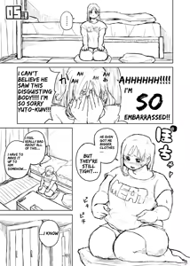 Page 17 of My Chubby Girlfriend - preview thumbnail