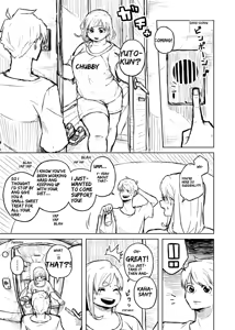 Page 23 of My Chubby Girlfriend - preview thumbnail