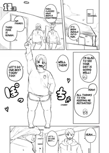 Page 45 of My Chubby Girlfriend - preview thumbnail