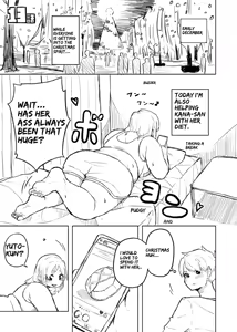 Page 49 of My Chubby Girlfriend - preview thumbnail