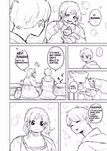 Page 54 of My Chubby Girlfriend - preview thumbnail