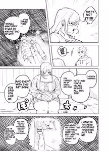 Page 59 of My Chubby Girlfriend - preview thumbnail