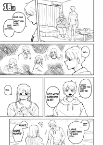 Page 61 of My Chubby Girlfriend - preview thumbnail