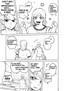 Page 7 of My Chubby Girlfriend - preview thumbnail