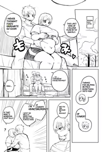 Page 75 of My Chubby Girlfriend - preview thumbnail