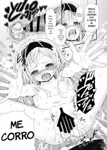 Page 28 of Erikotoshiyo - preview thumbnail