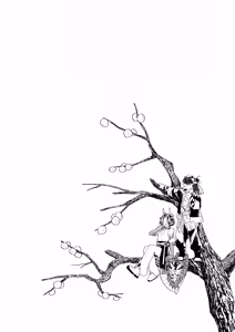 Page 4 of 録武簿弐 - preview thumbnail