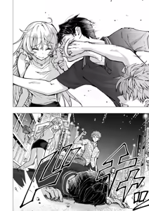 Page 323 of パパ活はじめました 総集篇 [996重嵌][無修正 - preview thumbnail