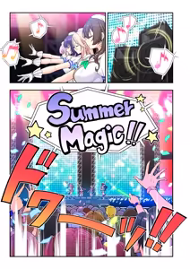 Page 28 of かみか堂(銀曜ハル)] スパ・カイラクーア 4 - preview thumbnail