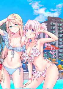 Page 5 of かみか堂(銀曜ハル)] スパ・カイラクーア 4 - preview thumbnail