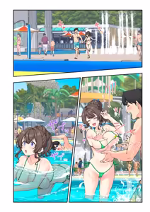 Page 61 of かみか堂(銀曜ハル)] スパ・カイラクーア 4 - preview thumbnail