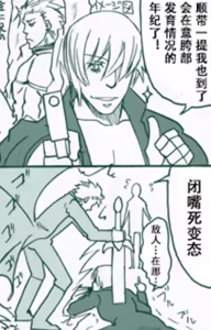 Page 168 of Image Set - preview thumbnail