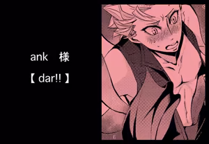 Page 237 of Image Set - preview thumbnail