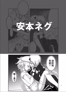 Page 266 of Image Set - preview thumbnail