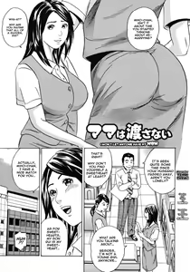 Mama to Oshiri to Koumon to Ch.3-4 — hentai manga cover on Fhentai