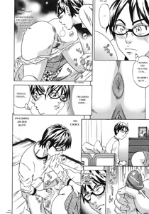 Page 20 of Mama to Oshiri to Koumon to Ch.3-4 - preview thumbnail
