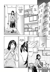 Page 2 of Mama to Oshiri to Koumon to Ch.3-4 - preview thumbnail