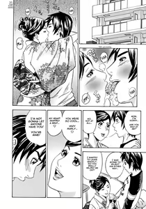 Page 10 of Mama to Oshiri to Koumon to Ch.3-4 - preview thumbnail