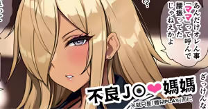 Page 128 of Fanbox漢化合集 - preview thumbnail