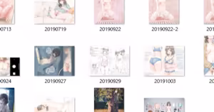Twitter Illustration Archive — hentai manga cover on Fhentai