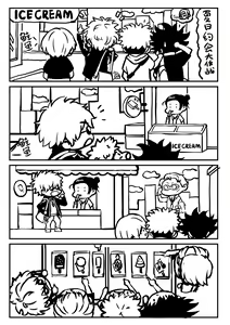 Page 197 of 云开明 (19935159) 2026.09.23 - preview thumbnail