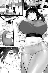 Page 150 of oekakizuki (12676132) 2026.09.23 - preview thumbnail