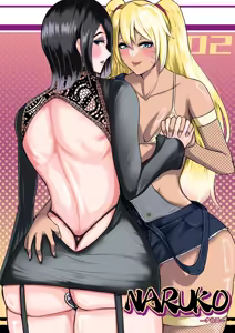 NARUKO ch2 — hentai manga cover on Fhentai