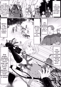 Page 15 of 【Onnna Kisi Isyu Kann NTR】Shikuri To Rika-ru Dai1 Kann - preview thumbnail