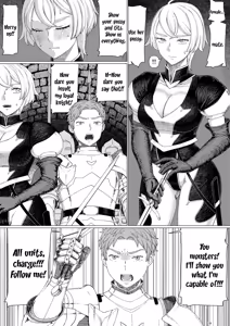 Page 21 of 【Onnna Kisi Isyu Kann NTR】Shikuri To Rika-ru Dai1 Kann - preview thumbnail