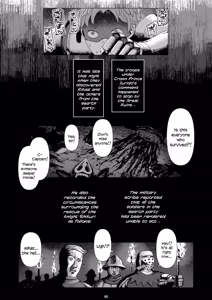 Page 66 of 【Onnna Kisi Isyu Kann NTR】Shikuri To Rika-ru Dai1 Kann - preview thumbnail