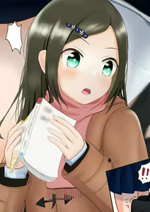 Page 120 of たなかみのス - preview thumbnail