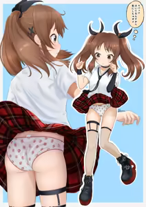 Page 242 of たなかみのス - preview thumbnail