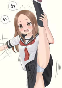Page 245 of たなかみのス - preview thumbnail