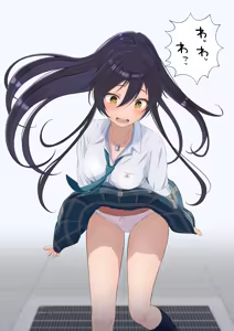 Page 246 of たなかみのス - preview thumbnail