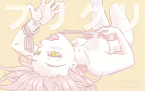 Page 109 of FLCL MEGAMIX - preview thumbnail