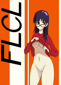 Page 490 of FLCL MEGAMIX - preview thumbnail