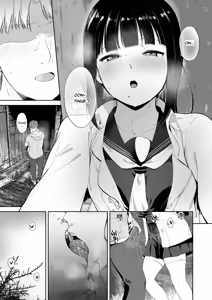 Page 20 of Kurosawa no Kyuujitsu | Le jour off de Kurosawa - preview thumbnail