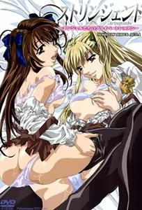 Stringendo: Angel-tachi no Private Lesson 4 — hentai manga cover on Fhentai