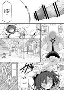 Page 51 of Semiron-chan - preview thumbnail