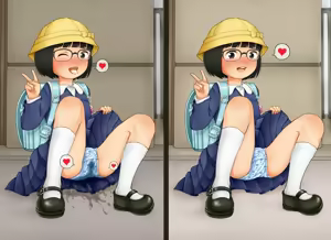 Page 1040 of デンドホ - preview thumbnail