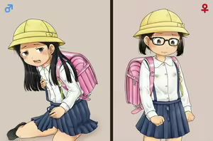 Page 119 of デンドホ - preview thumbnail